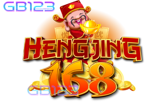 hengjing168 สมัครสมาชิก ทดลองเล่นฟรี โปรโมชั่น สมาชิกใหม่